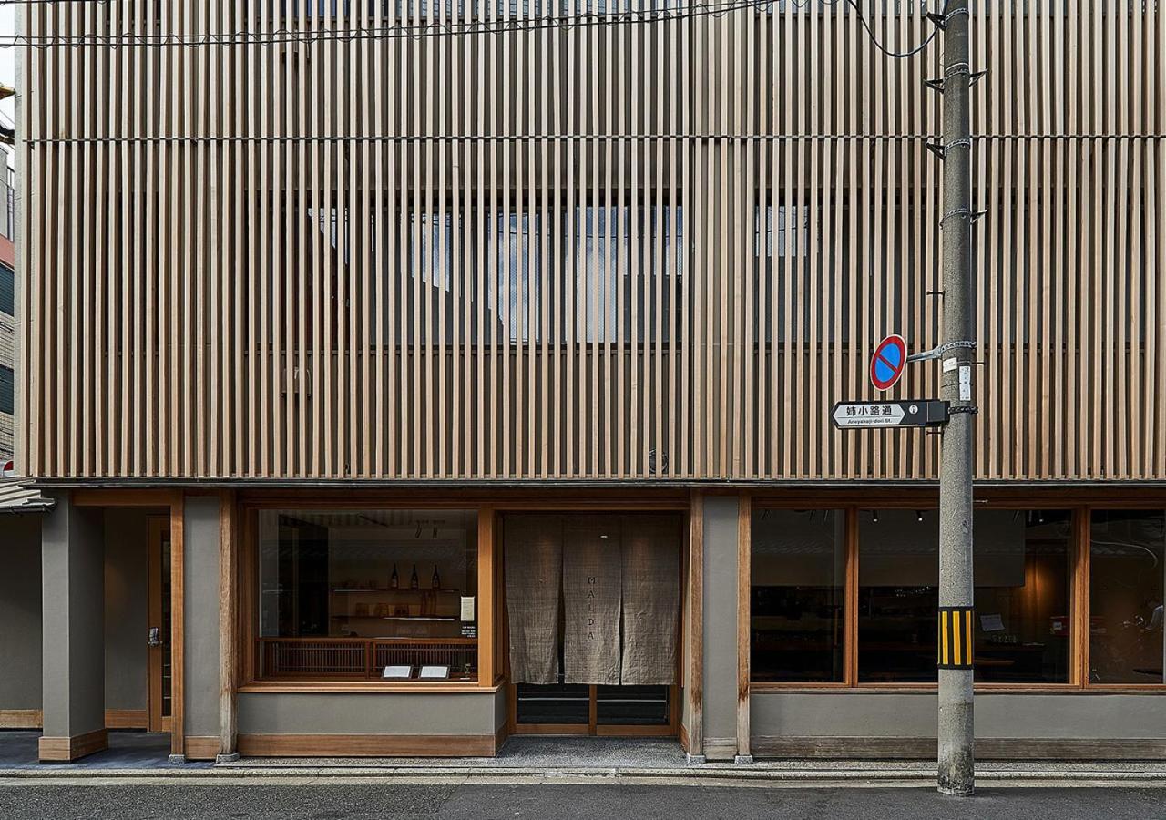 Malda Kyoto — Photos 1