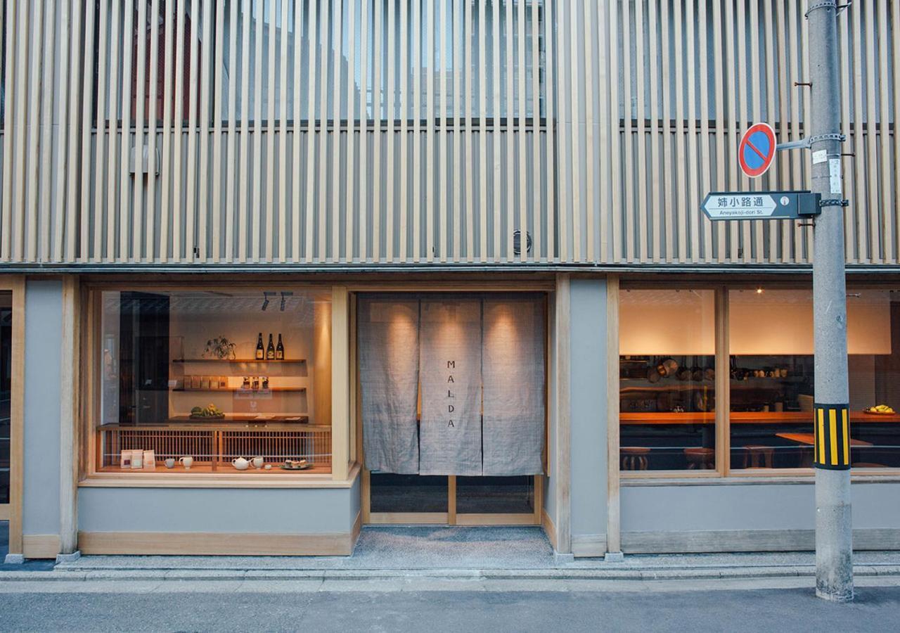Malda Kyoto — Photos 2